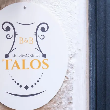 Le Dimore Di Talos * 鲁沃迪普利亚